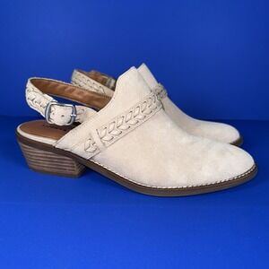 Lucky Brand Feyn Clog Women's 8.5 Open Back Suede Slip On‎ Heels Wedge
